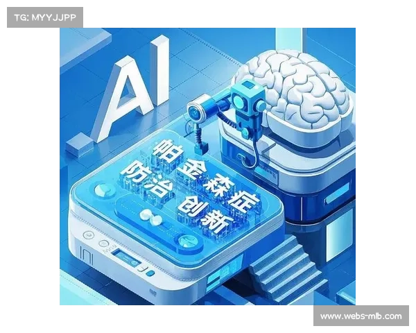 基层训练科技创新推动AI矫正助力年轻选手突破性成长 基层训练科技创新推动AI矫正助力年轻选手突破性成长
