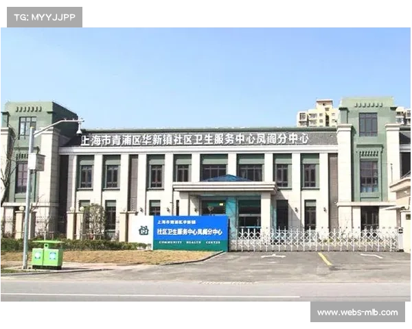 马赛以社区共建推动品牌焕新与可持续发展 马赛以社区共建推动品牌焕新与可持续发展
