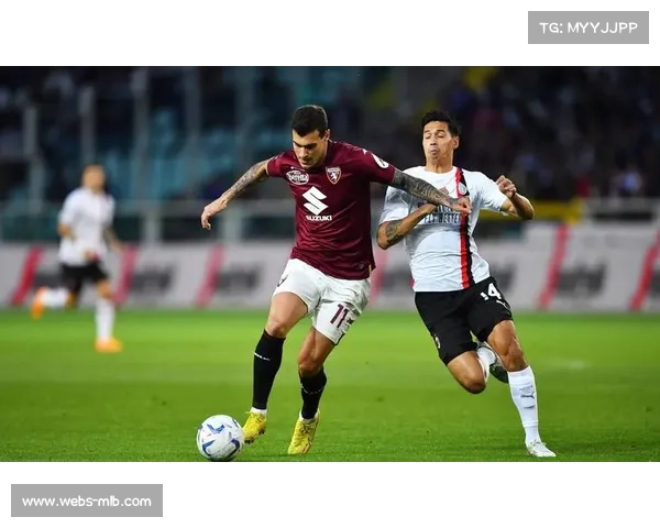 都灵主场防守稳健，米兰客场欲破铁桶阵